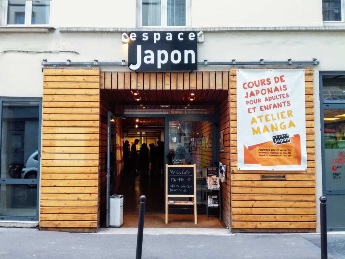 ESPACE_JAPON_PARIS