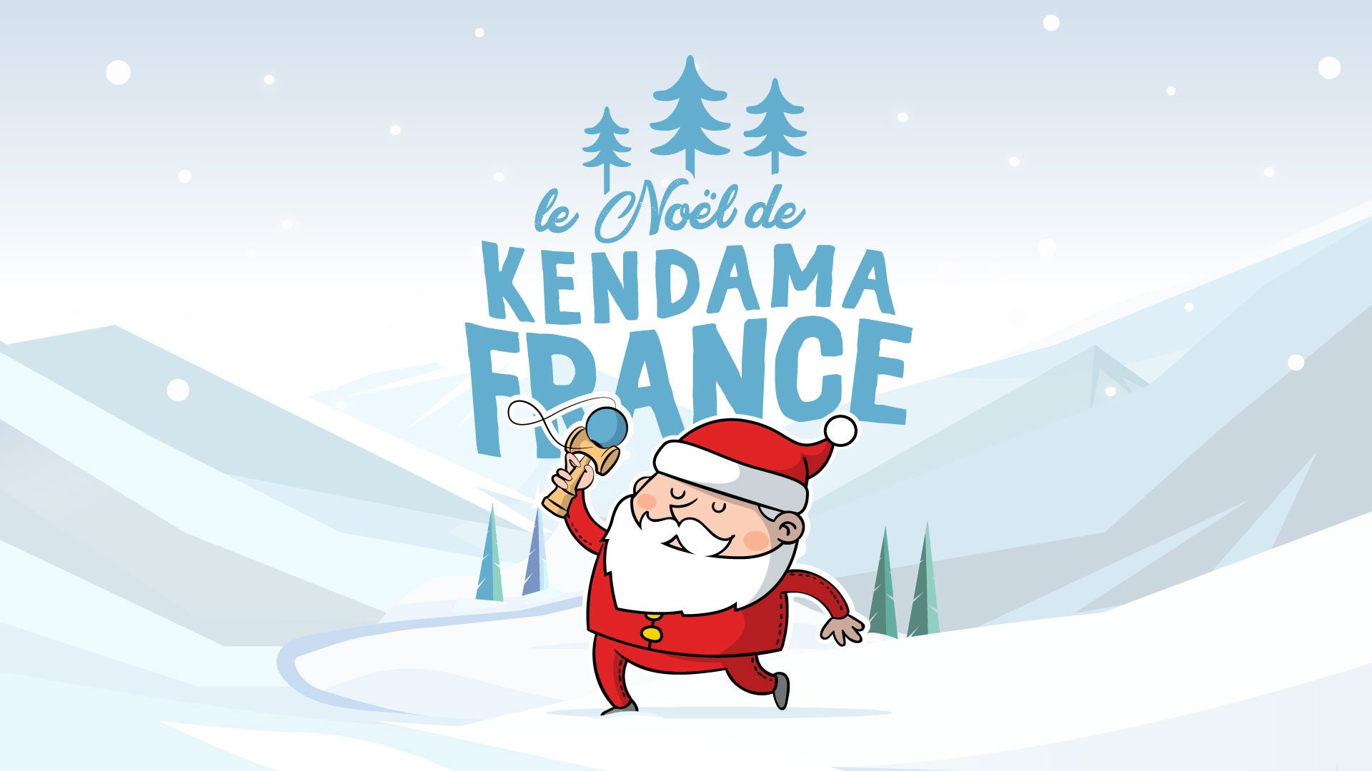 kendama_home_noel